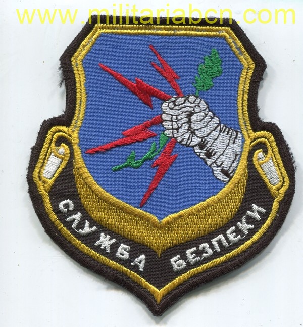 Guerra del Donbass.  Ucrania.  Bordado de la Aviación. M8