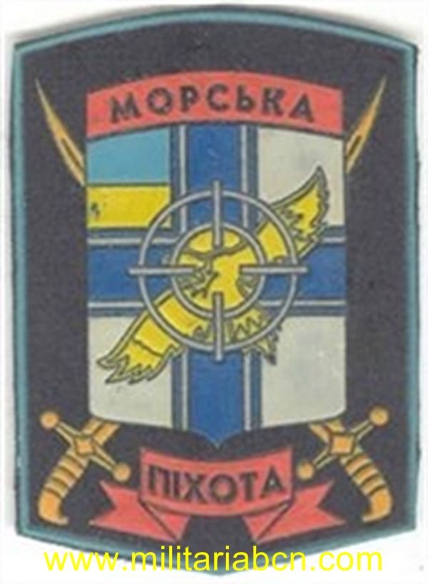 Guerra del Donbass. Ucrania. Insignia de tela del Ejército. M103