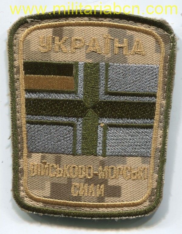 Guerra del Donbass.   Ucrania.   Parche Marina Ucraniana. M6