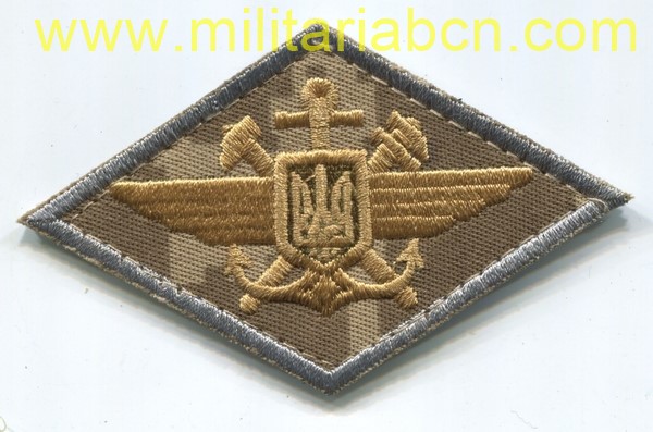 Guerra del Donbass.   Ucrania.   Parche Marina Ucraniana. M5