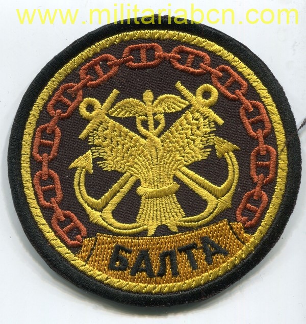 Militaria Barcelona