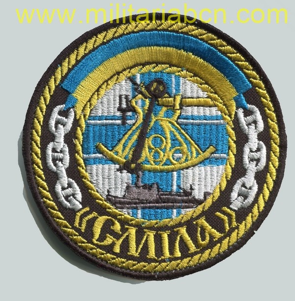Militaria Barcelona