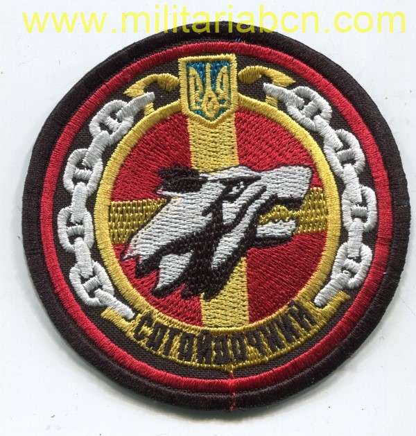 Militaria Barcelona