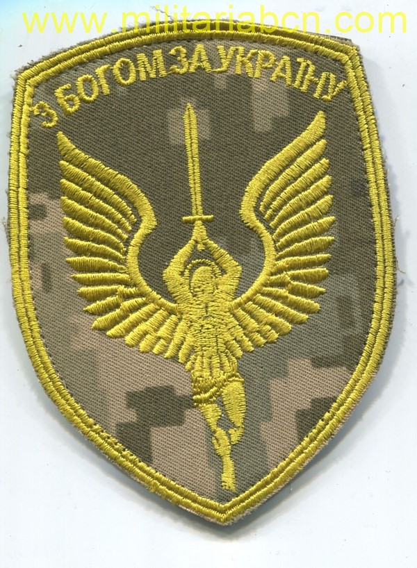 Guerra del Donbass. Ucrania. Parche Nacionalista. Ucrania con Dios! M5