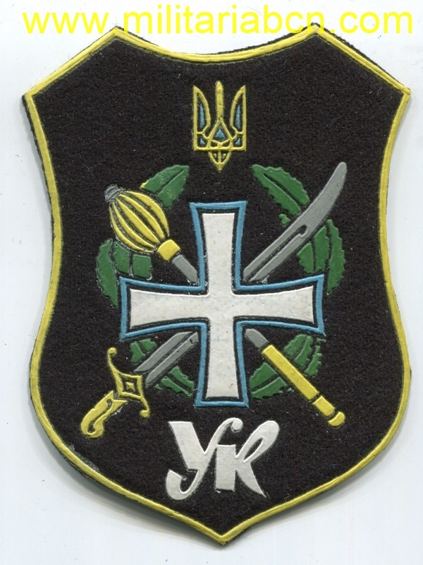 Militaria Barcelona