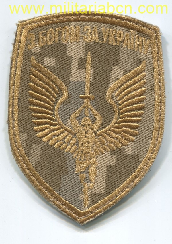 Militaria Barcelona