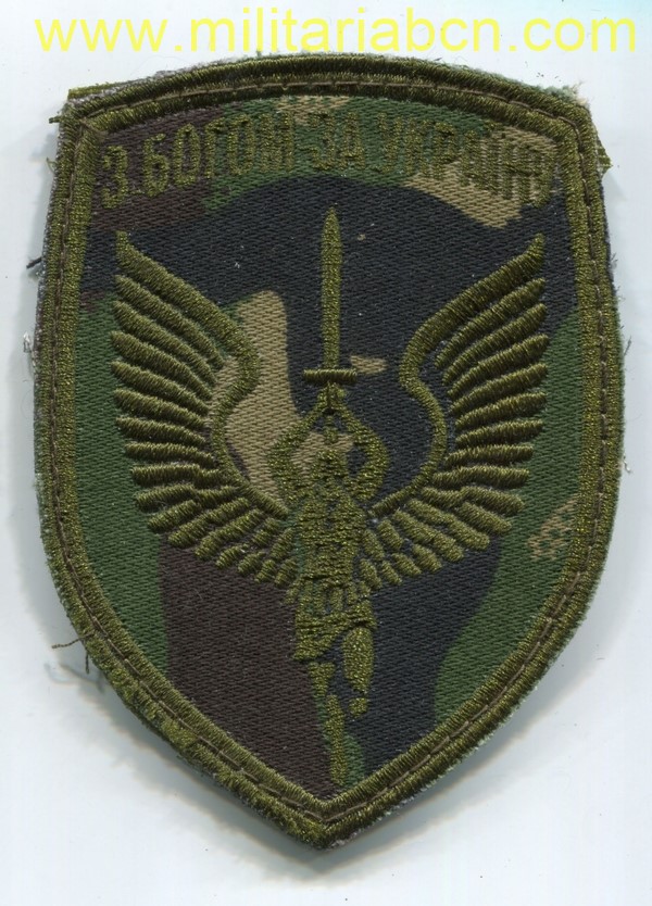 Militaria Barcelona
