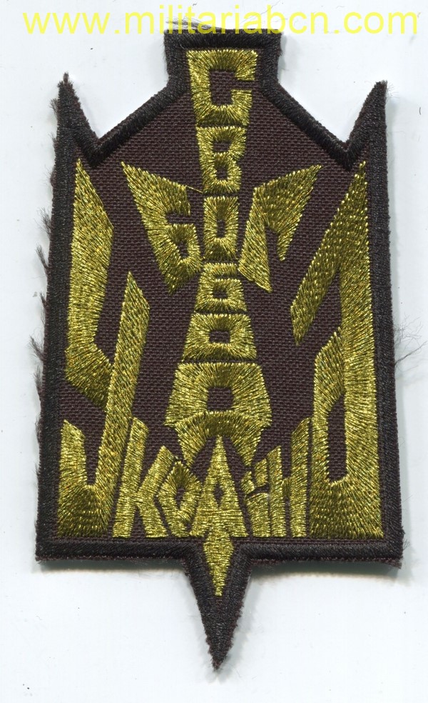Militaria Barcelona