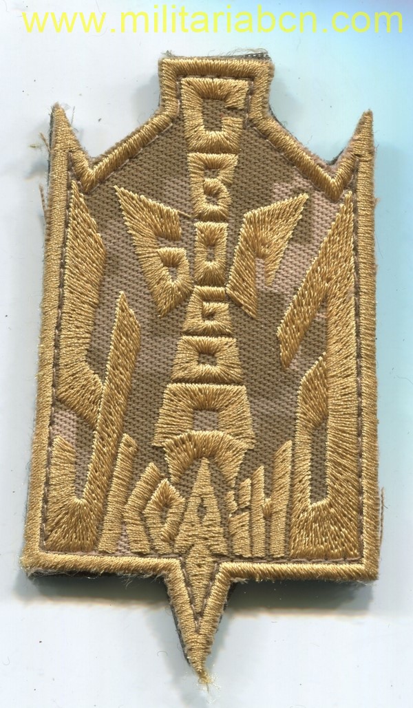 Militaria Barcelona