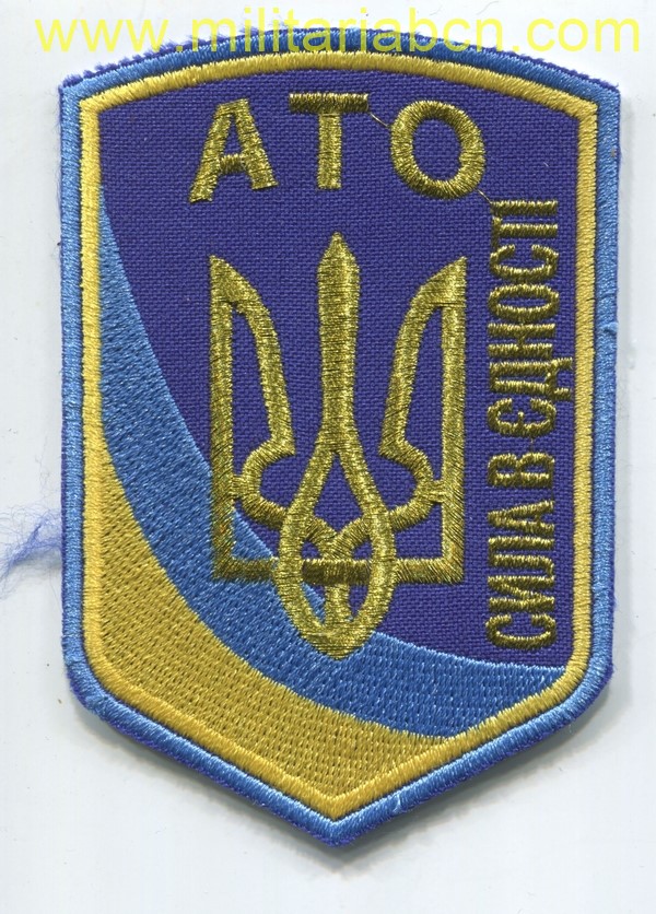 Militaria Barcelona