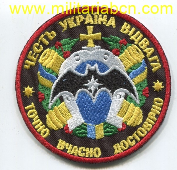 Militaria Barcelona