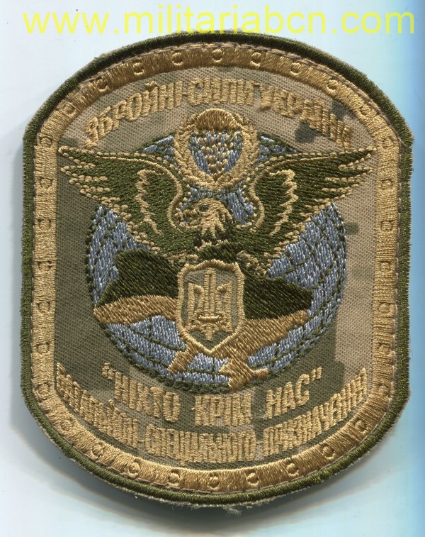 Militaria Barcelona