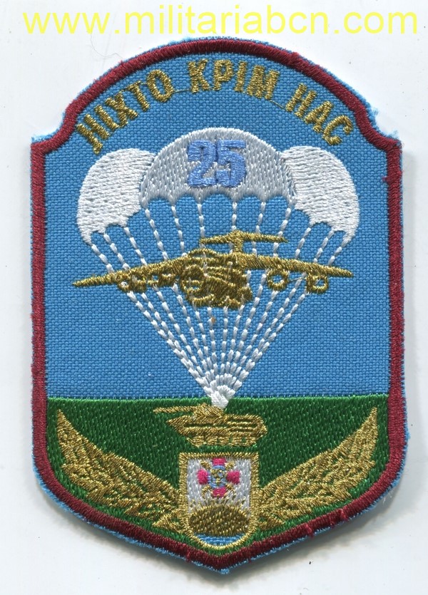 Militaria Barcelona