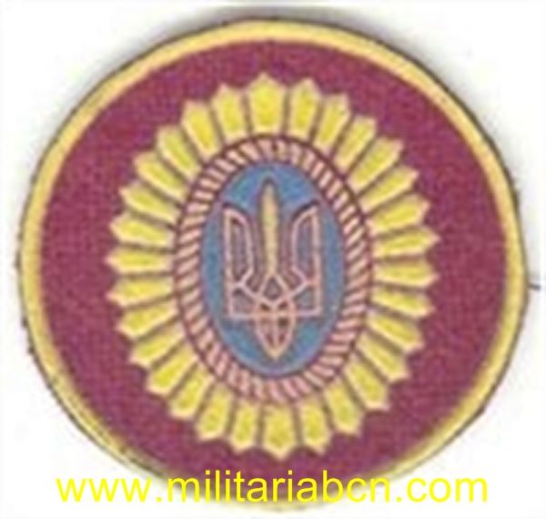 Guerra del Donbass. Ucrania. Insignia de tela del Ejército. M104