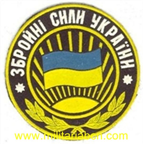 Guerra del Donbass. Ucrania. Insignia de tela del Ejército. M102