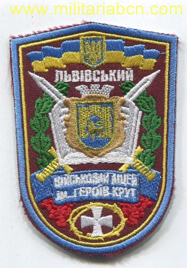Guerra del Donbass. Ucrania. Parche del Ejército. M105