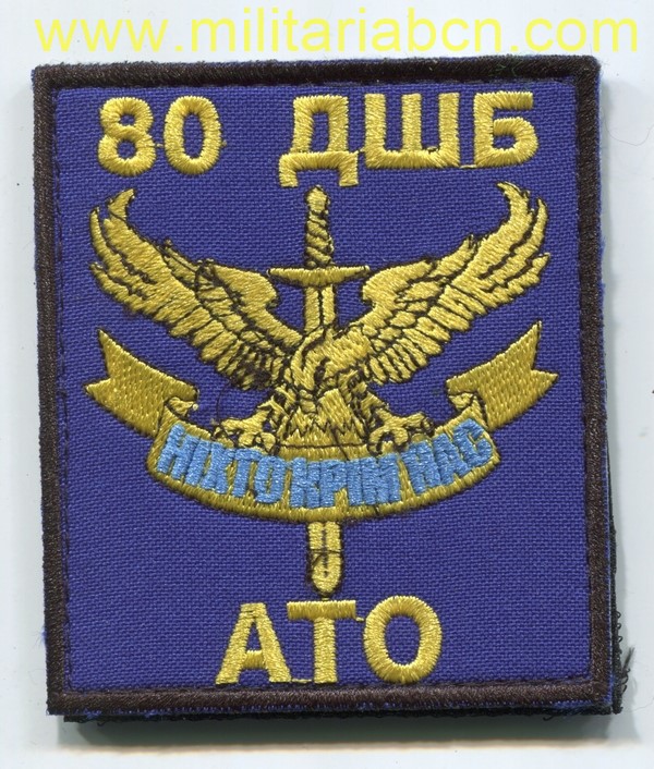 Militaria Barcelona
