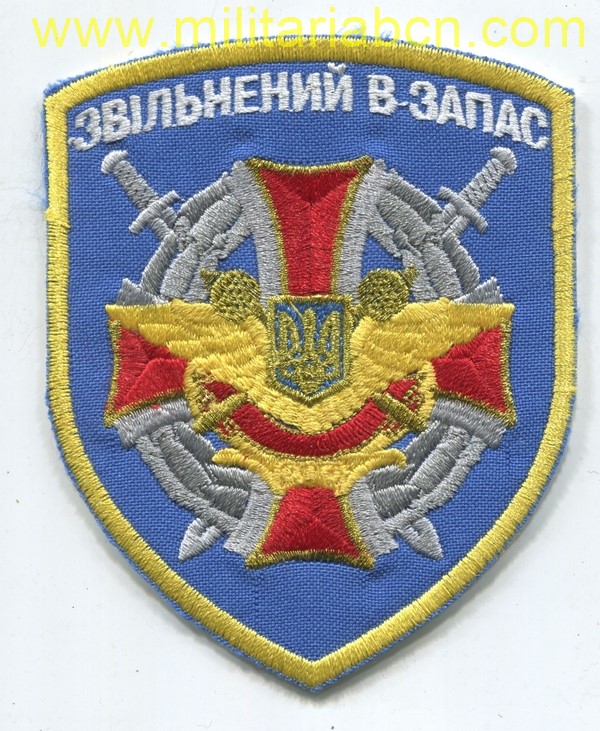 Militaria Barcelona