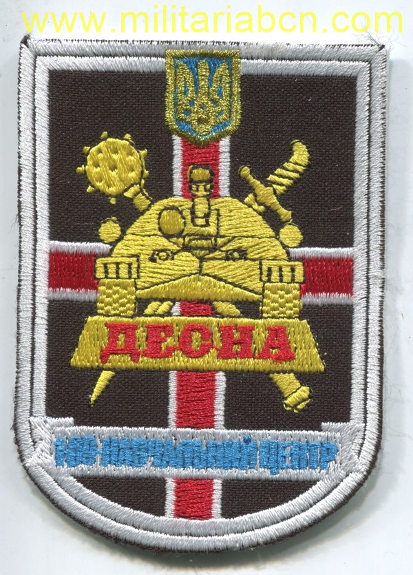 Militaria Barcelona