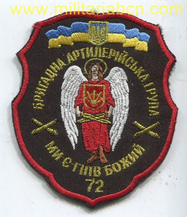 Militaria Barcelona