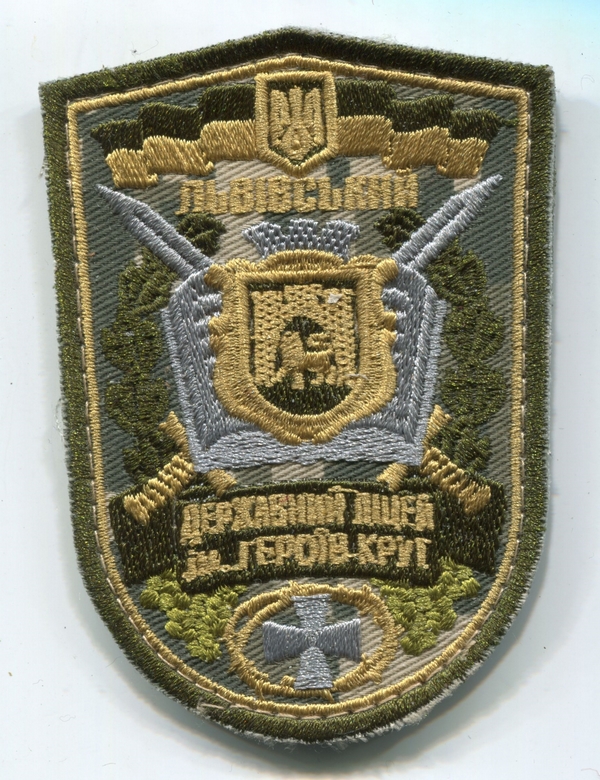 Militaria Barcelona