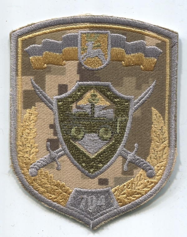 Militaria Barcelona
