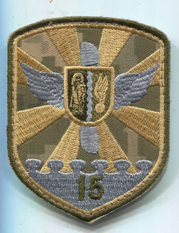 Militaria Barcelona