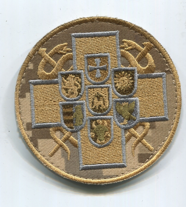 Militaria Barcelona