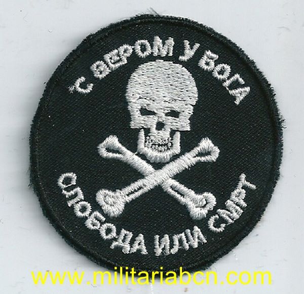 Militaria Barcelona