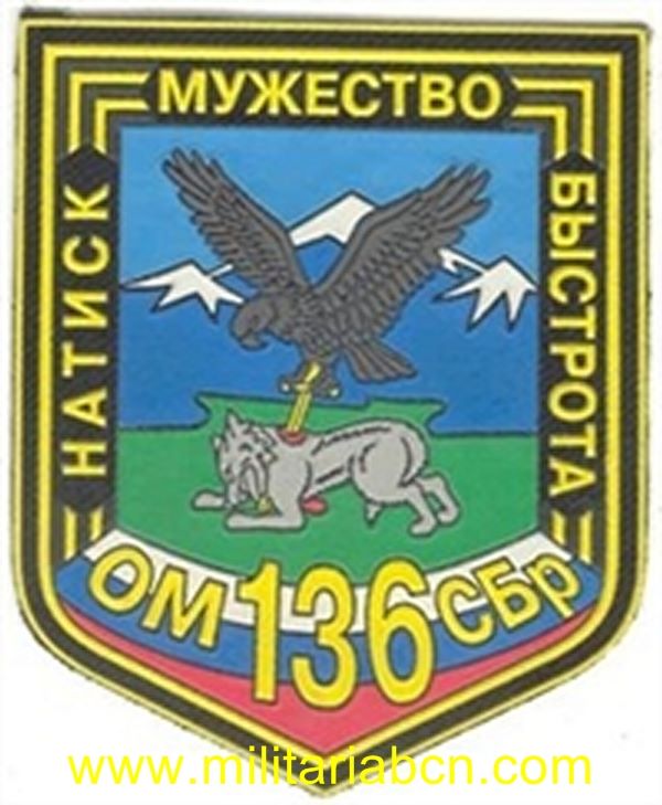 Militaria Barcelona