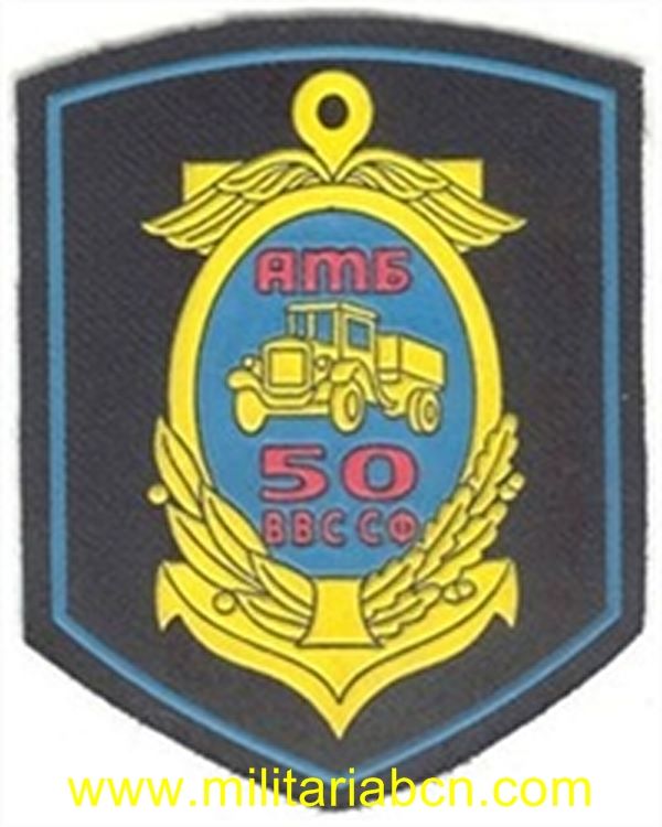 Militaria Barcelona