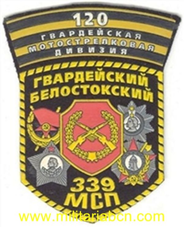 Militaria Barcelona