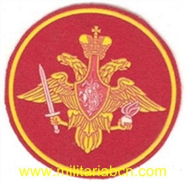 Militaria Barcelona