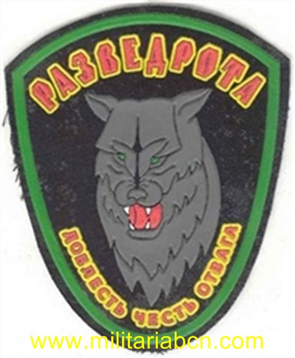 Militaria Barcelona