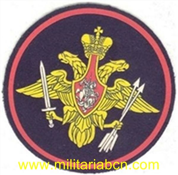 Militaria Barcelona