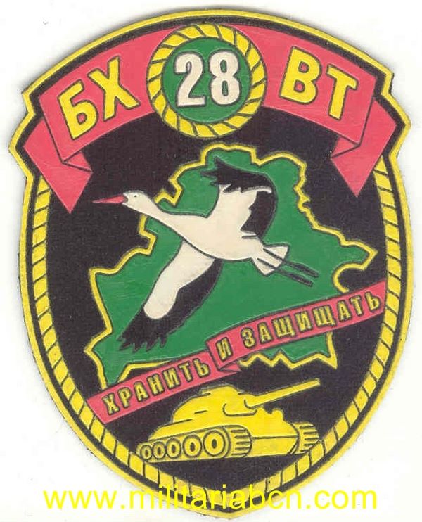 Militaria Barcelona