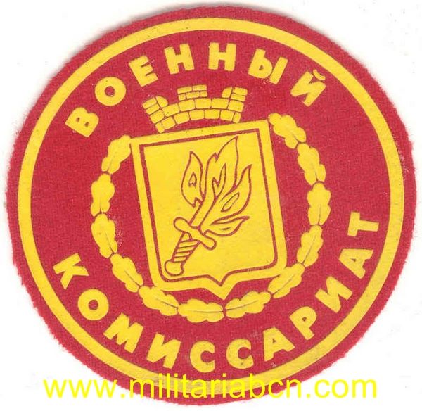 Militaria Barcelona