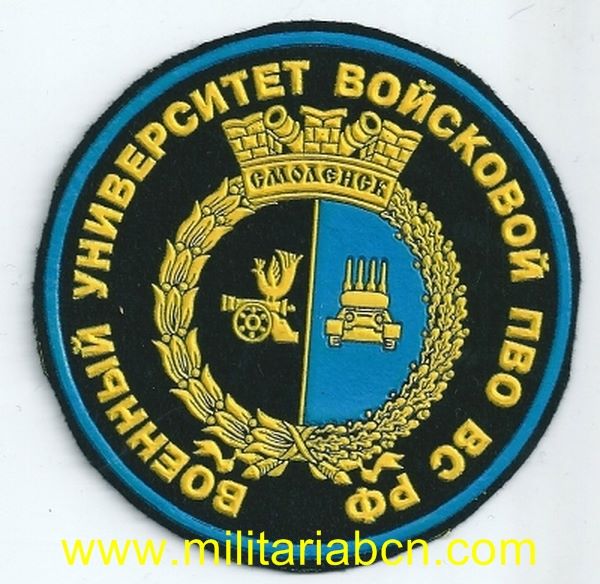 Militaria Barcelona