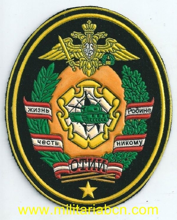 Militaria Barcelona