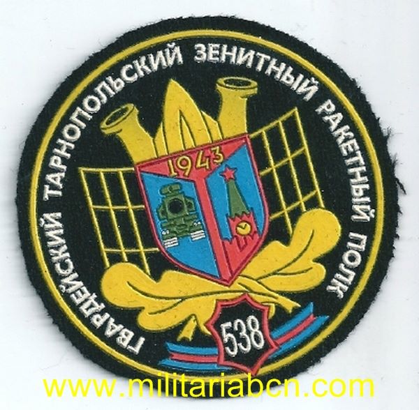 Militaria Barcelona