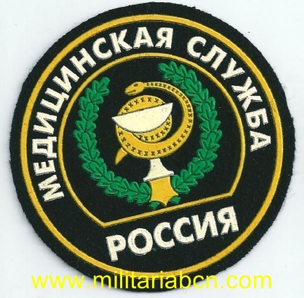 Militaria Barcelona