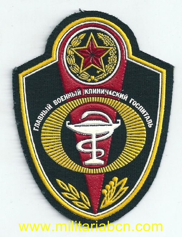 Militaria Barcelona