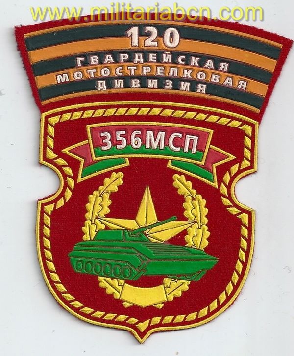 Militaria Barcelona