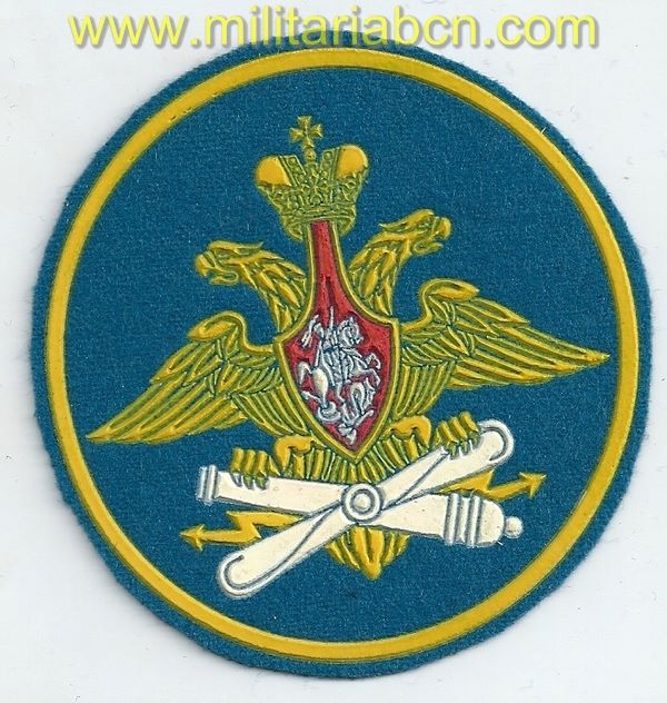 Militaria Barcelona