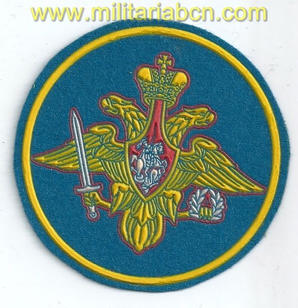 Militaria Barcelona