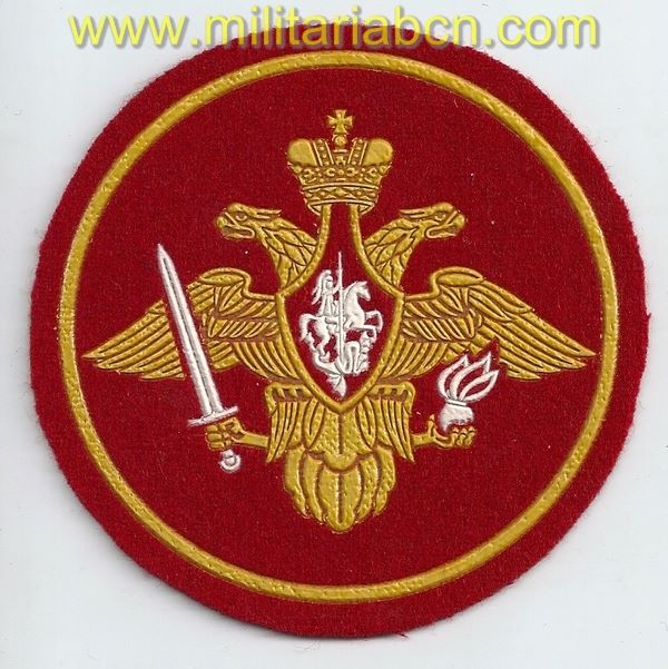 Militaria Barcelona