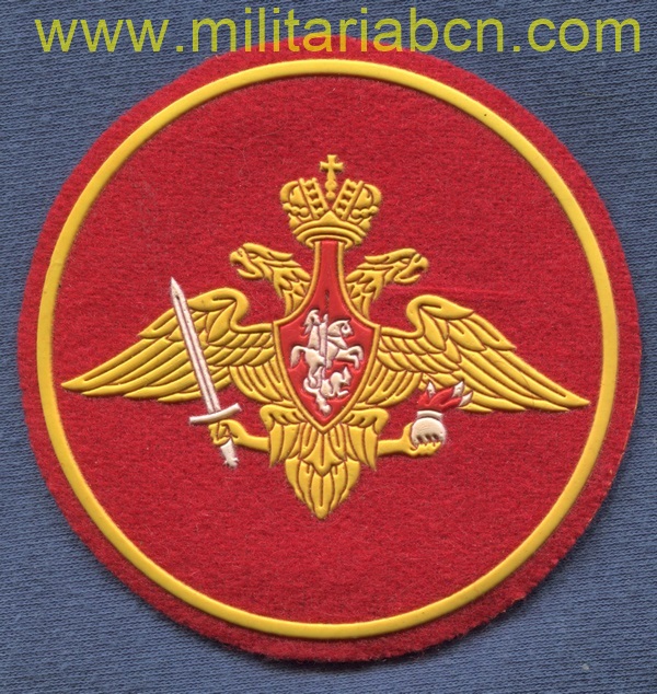 Militaria Barcelona