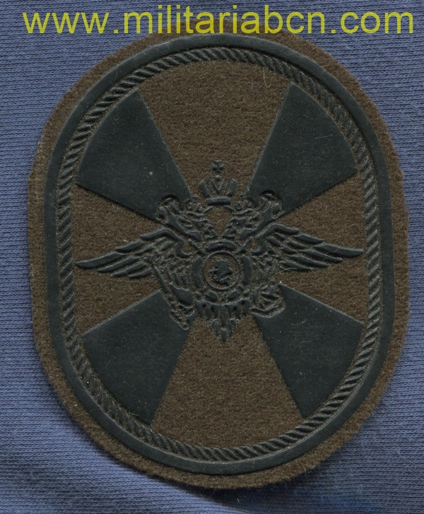 Militaria Barcelona