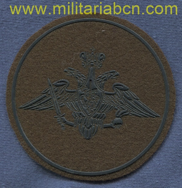 Militaria Barcelona