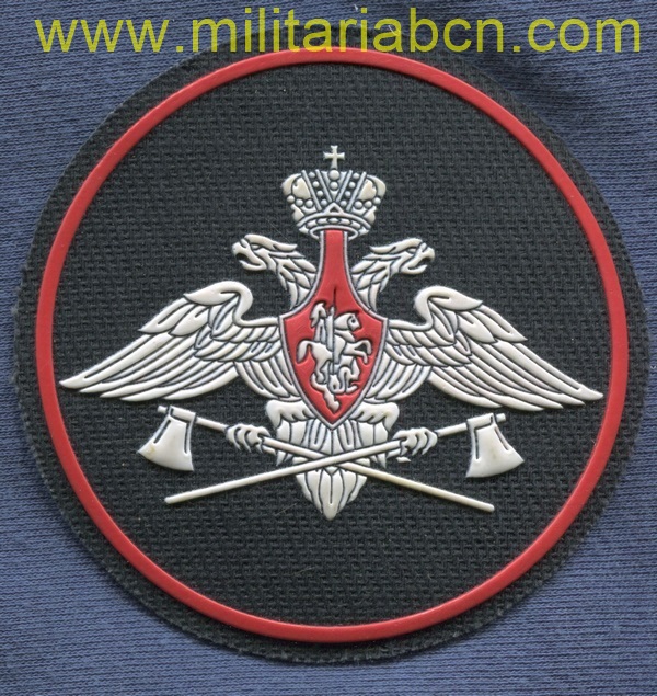 Militaria Barcelona